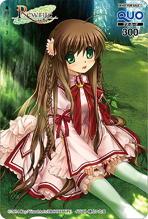 画像集#031のサムネイル/PSP版「Rewrite」は4月17日発売。フルボイス化,新たなCG制作ツールの導入によるグラフィックス強化など, さまざまなリファイン要素が魅力