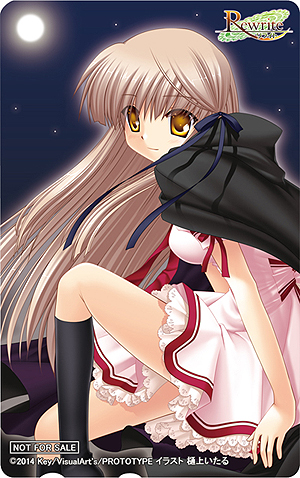 画像集#033のサムネイル/PSP版「Rewrite」は4月17日発売。フルボイス化,新たなCG制作ツールの導入によるグラフィックス強化など, さまざまなリファイン要素が魅力