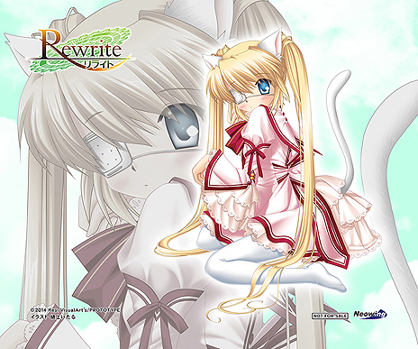 画像集#034のサムネイル/PSP版「Rewrite」は4月17日発売。フルボイス化,新たなCG制作ツールの導入によるグラフィックス強化など, さまざまなリファイン要素が魅力
