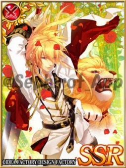 画像集 No.001のサムネイル画像 / 「セフィロト～時の世界樹～」，「猛獣使いと王子様」のイベントを実施
