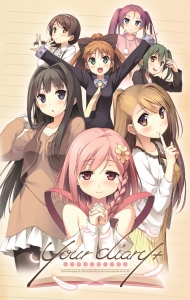 画像集#003のサムネイル/PSP「your diary +」の発売日が11月28日に決定。限定版には，PSP版OP/ED曲などを収録したボーカルCDや原画・カントク氏描き下ろしタペストリーが同梱