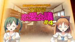 画像集#001のサムネイル/「your diary +」キャラクター紹介PV第4弾が公開に。静かで控えめ，絵を描くことが好きな「広崎かなで」をピックアップ