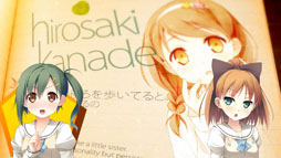 画像集#002のサムネイル/「your diary +」キャラクター紹介PV第4弾が公開に。静かで控えめ，絵を描くことが好きな「広崎かなで」をピックアップ