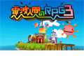 「電波人間のRPG3」,発売後に発見された不具合/不都合を修正する更新データ(Ver.1.1)の配信をスタート
