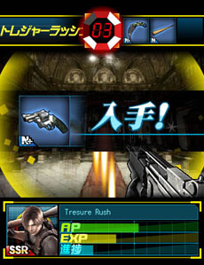 画像集#027のサムネイル/Mobage向け新作タイトル「みんなと バイオハザード チームサバイヴ」の配信が本日開始に。仲間達と共に絶体絶命の状況からの生還を目指せ