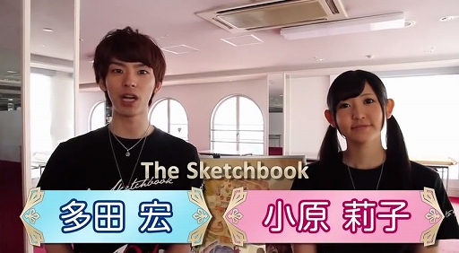 The Skechbookإ󥯥ƺפinȤޤ٤θ