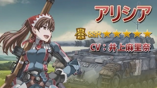 Υ륭ꥢץ꡼ߡ֥󥯥ץư1<br>ꥷ륭ꥢ 