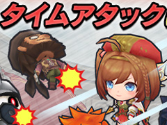 「チェンクロ3」,開発チームとのQ&A“アリーナってどんなもの? by 4Gamer”を独占公開。疑問を解消してレッツ最速!