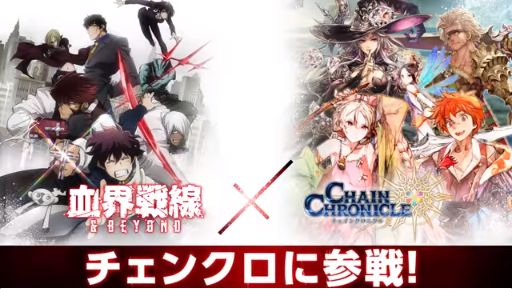 TV˥ط쳦  BEYOND١ߡإ󥯥˥<br>ܾҲPV