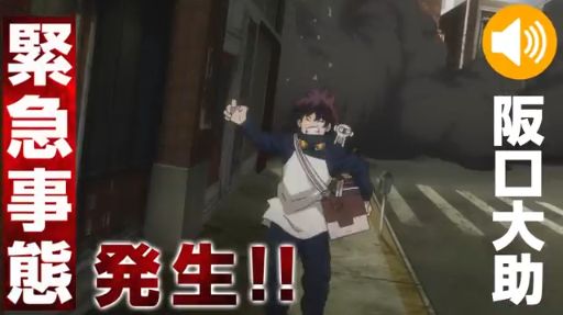 TV˥ط쳦  BEYOND١ߡإ󥯥˥<br> WEBCM ܥ