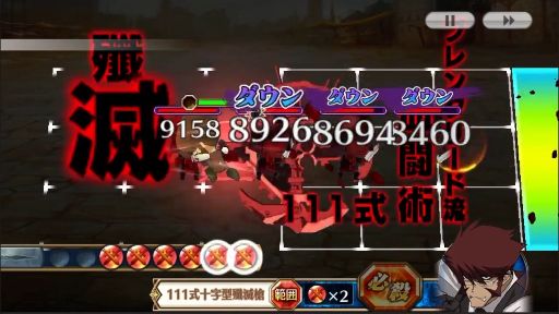 TV˥ط쳦  BEYOND١ߡإ󥯥˥<br> WEBCM ɬ