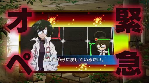 TV˥ط쳦  BEYOND١ߡإ󥯥˥<br>饯ҲPV