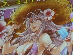 「ペルソナ」コラボやアップデート情報も満載! 「チェインクロニクル3」オフラインイベント「5th Anniversary ユグド祭 2018」東京会場をレポート