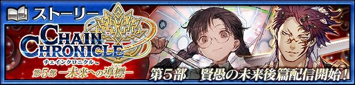 ꡼ No.006Υͥ / ֥󥯥ס֥٥פȡ֥ͥƥפо줹븭̤ե򳫺