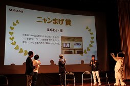 画像集#017のサムネイル/「NEWラブプラス+」のゲーム内イベントスポットをリアルで堪能。日光・鬼怒川の名所を日帰りで巡ったツアーの模様をレポート
