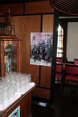画像集#025のサムネイル/「NEWラブプラス+」のゲーム内イベントスポットをリアルで堪能。日光・鬼怒川の名所を日帰りで巡ったツアーの模様をレポート