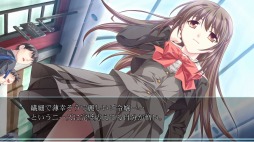画像集#003のサムネイル/「るいは智を呼ぶ」とファンディスクを1本に収録したPS3版とPSVita版が9月26日に発売決定。特典付きの限定版も同時発売だ