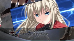 画像集#004のサムネイル/「るいは智を呼ぶ」とファンディスクを1本に収録したPS3版とPSVita版が9月26日に発売決定。特典付きの限定版も同時発売だ