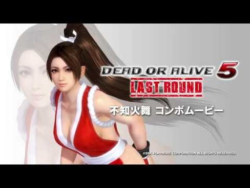 DEAD OR ALIVE 5 Ultimate: Arcade١β ץܥࡼӡ