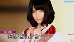 画像ギャラリー No.014のサムネイル画像 / 「AKB1/149 恋愛総選挙」，PS3に最適化されたスクリーンショットが公開に。ファン必見のキス顔や水着/制服姿を一挙掲載