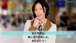 画像ギャラリー No.015のサムネイル画像 / 「AKB1/149 恋愛総選挙」，PS3に最適化されたスクリーンショットが公開に。ファン必見のキス顔や水着/制服姿を一挙掲載