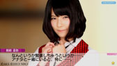 画像ギャラリー No.038のサムネイル画像 / 「AKB1/149 恋愛総選挙」水着/制服モードの設定方法や，「注視反応機能」の概要が公開に。新たな神告白シーンのスクリーンショットも掲載