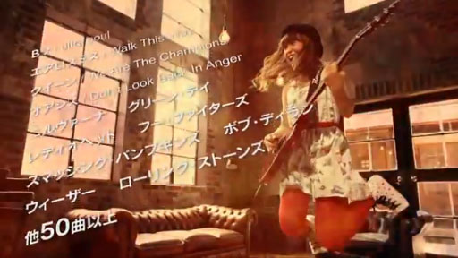 åߥ2014 TVCM 15ver.