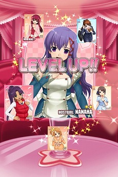 画像集#021のサムネイル/スマホ向けアプリ「ドリームクラブ ホストガールコレクション!」,Android版の配信がスタート。レアアカードがもらえる招待キャンペーンも