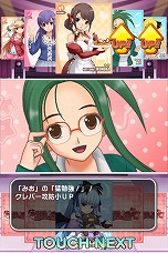 画像集#025のサムネイル/スマホ向けアプリ「ドリームクラブ ホストガールコレクション!」,Android版の配信がスタート。レアアカードがもらえる招待キャンペーンも