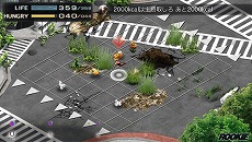 画像集#001のサムネイル/「TOKYO JUNGLE Mobile」がPlayStation Mobileにて配信開始。7月16日まで300円で購入できるキャンペーンもスタート