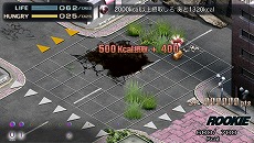 画像集#003のサムネイル/「TOKYO JUNGLE Mobile」がPlayStation Mobileにて配信開始。7月16日まで300円で購入できるキャンペーンもスタート