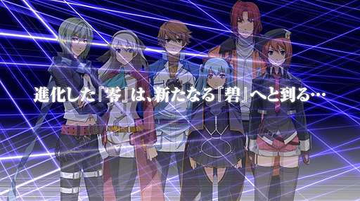 ֱͺ ˤε EvolutionPV