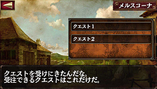 画像集#019のサムネイル/iOS向けの「ドラゴンズドグマ クエスト」が近日配信! 登場キャラやゲームシステムの一部が公開に