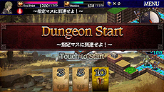 画像集#021のサムネイル/iOS向けの「ドラゴンズドグマ クエスト」が近日配信! 登場キャラやゲームシステムの一部が公開に