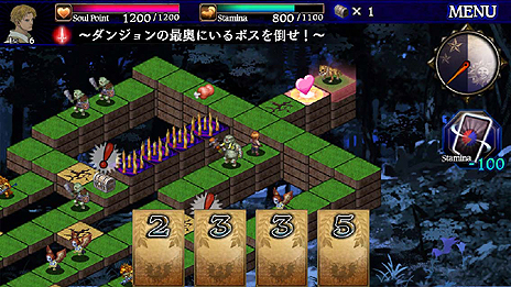 画像集#028のサムネイル/iOS向けの「ドラゴンズドグマ クエスト」が近日配信! 登場キャラやゲームシステムの一部が公開に