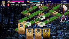 画像集#034のサムネイル/iOS向けの「ドラゴンズドグマ クエスト」が近日配信! 登場キャラやゲームシステムの一部が公開に