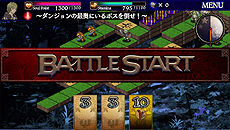 画像集#035のサムネイル/iOS向けの「ドラゴンズドグマ クエスト」が近日配信! 登場キャラやゲームシステムの一部が公開に