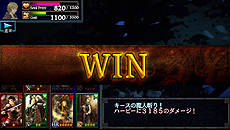 画像集#037のサムネイル/iOS向けの「ドラゴンズドグマ クエスト」が近日配信! 登場キャラやゲームシステムの一部が公開に