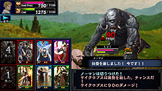画像集#039のサムネイル/iOS向けの「ドラゴンズドグマ クエスト」が近日配信! 登場キャラやゲームシステムの一部が公開に