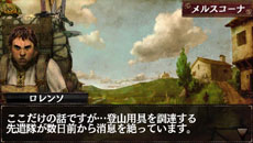画像集#003のサムネイル/iOS向けオンラインRPG「ドラゴンズドグマ クエスト」の配信が本日スタート。覚者となったプレイヤーが従者“ポーン”と共にドラゴン討伐の旅に出る