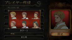 画像集#005のサムネイル/iOS向けオンラインRPG「ドラゴンズドグマ クエスト」の配信が本日スタート。覚者となったプレイヤーが従者“ポーン”と共にドラゴン討伐の旅に出る