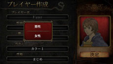 画像集#006のサムネイル/iOS向けオンラインRPG「ドラゴンズドグマ クエスト」の配信が本日スタート。覚者となったプレイヤーが従者“ポーン”と共にドラゴン討伐の旅に出る