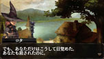 画像集#008のサムネイル/iOS向けオンラインRPG「ドラゴンズドグマ クエスト」の配信が本日スタート。覚者となったプレイヤーが従者“ポーン”と共にドラゴン討伐の旅に出る