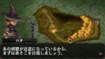 画像集#009のサムネイル/iOS向けオンラインRPG「ドラゴンズドグマ クエスト」の配信が本日スタート。覚者となったプレイヤーが従者“ポーン”と共にドラゴン討伐の旅に出る