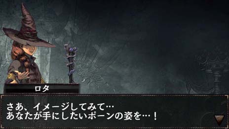 画像集#010のサムネイル/iOS向けオンラインRPG「ドラゴンズドグマ クエスト」の配信が本日スタート。覚者となったプレイヤーが従者“ポーン”と共にドラゴン討伐の旅に出る
