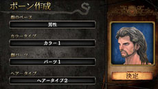画像集#011のサムネイル/iOS向けオンラインRPG「ドラゴンズドグマ クエスト」の配信が本日スタート。覚者となったプレイヤーが従者“ポーン”と共にドラゴン討伐の旅に出る