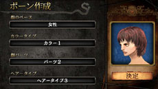 画像集#012のサムネイル/iOS向けオンラインRPG「ドラゴンズドグマ クエスト」の配信が本日スタート。覚者となったプレイヤーが従者“ポーン”と共にドラゴン討伐の旅に出る