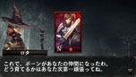 画像集#014のサムネイル/iOS向けオンラインRPG「ドラゴンズドグマ クエスト」の配信が本日スタート。覚者となったプレイヤーが従者“ポーン”と共にドラゴン討伐の旅に出る