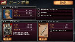 画像集#015のサムネイル/iOS向けオンラインRPG「ドラゴンズドグマ クエスト」の配信が本日スタート。覚者となったプレイヤーが従者“ポーン”と共にドラゴン討伐の旅に出る