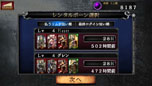 画像集#016のサムネイル/iOS向けオンラインRPG「ドラゴンズドグマ クエスト」の配信が本日スタート。覚者となったプレイヤーが従者“ポーン”と共にドラゴン討伐の旅に出る
